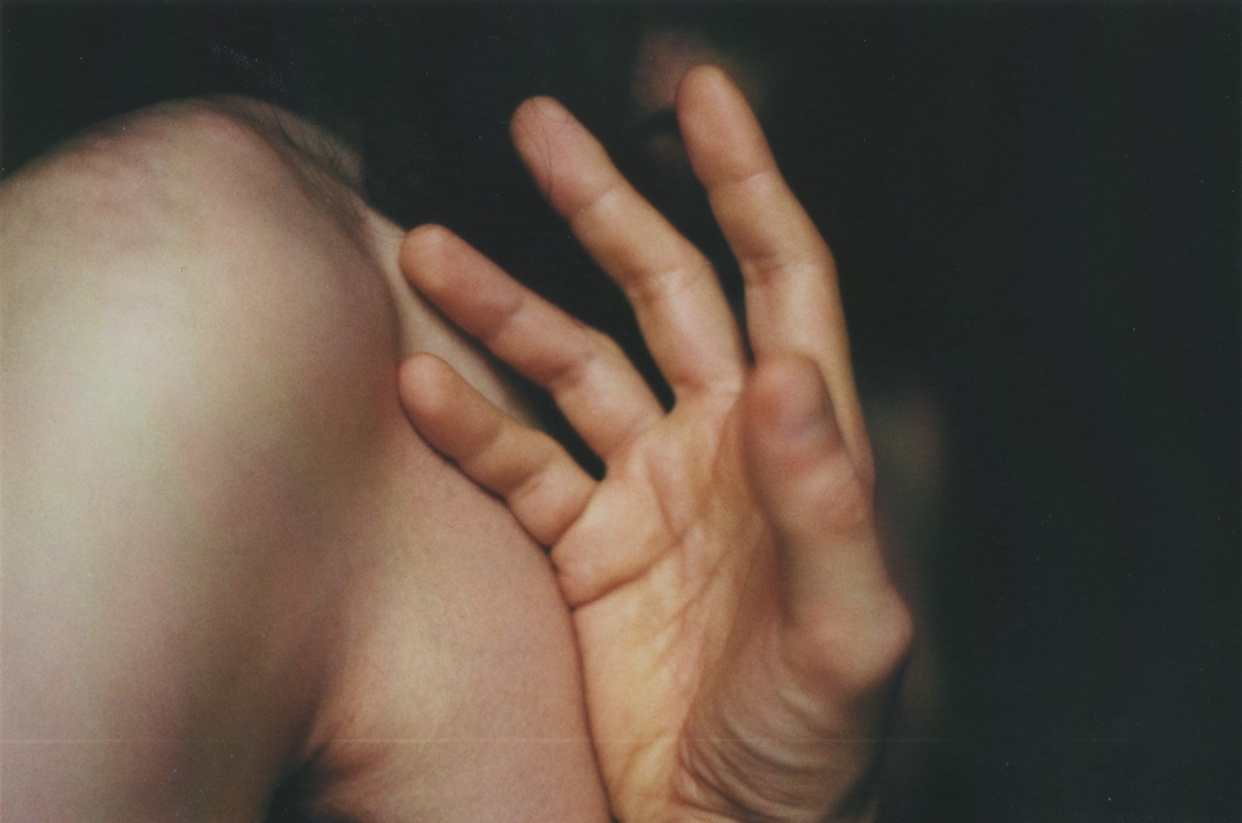 Closer / Cousine Katrin