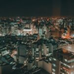 Dating Frankfurt: Zwischen Bankenviertel und Sachsenhausen